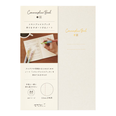 Midori Commonplace Book Notebook A6 | Beige