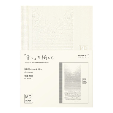 MD Paper Notebook shunshun A6 Blank | 15th Limited Edition