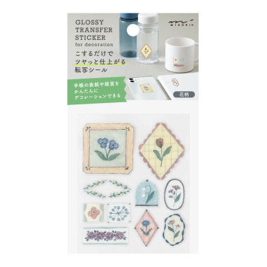 Midori Glossy Transfer Sticker for decorations | Flower