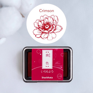 Ink Pad | Crimson