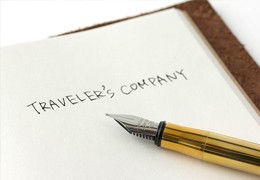 To na co wszyscy czekaliśmy – Pióro Traveler’s Company